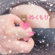 ヒメ日記 2026/01/16 13:03 投稿 温森(ぬくもり) 相模原人妻城