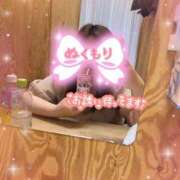 ヒメ日記 2026/04/05 14:33 投稿 温森(ぬくもり) 相模原人妻城