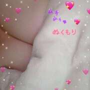 ヒメ日記 2026/04/26 10:33 投稿 温森(ぬくもり) 相模原人妻城