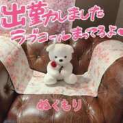 ヒメ日記 2026/04/26 16:18 投稿 温森(ぬくもり) 相模原人妻城