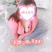 ヒメ日記 2026/06/12 14:03 投稿 温森(ぬくもり) 相模原人妻城