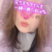 ヒメ日記 2026/06/20 22:33 投稿 温森(ぬくもり) 相模原人妻城