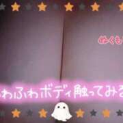 ヒメ日記 2026/10/04 22:35 投稿 温森(ぬくもり) 相模原人妻城