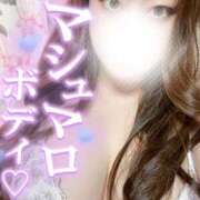 ヒメ日記 2025/06/06 06:18 投稿 もも チューリップ土浦店