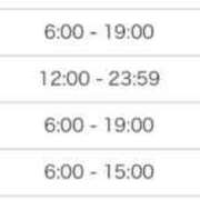 ヒメ日記 2025/06/15 11:33 投稿 もも チューリップ土浦店