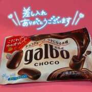 ヒメ日記 2025/07/16 19:18 投稿 もも チューリップ土浦店