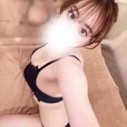 きずな 13日からの楽しみ🥰 奥様特急三条店