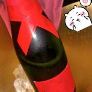 かれん 出勤🎀かれん クリステル