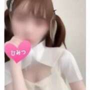 ヒメ日記 2025/04/14 10:17 投稿 うか クラスメイト