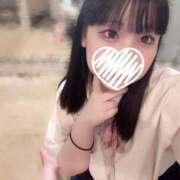 ヒメ日記 2025/04/19 12:58 投稿 ひなり ホワイトハウス