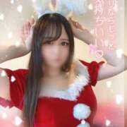 ヒメ日記 2024/12/25 08:58 投稿 もえ ワンダフル