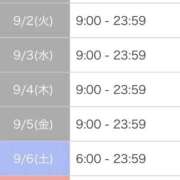 ヒメ日記 2025/08/29 18:18 投稿 もえ ワンダフル