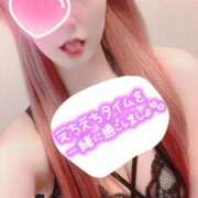 ヒメ日記 2025/02/08 18:28 投稿 ののあ One More奥様　横浜関内店