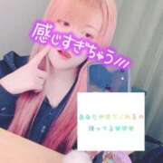 ヒメ日記 2025/02/09 21:58 投稿 ののあ One More奥様　横浜関内店