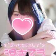 ヒメ日記 2025/02/10 21:38 投稿 ののあ One More奥様　横浜関内店