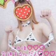 ヒメ日記 2024/12/19 15:15 投稿 いちか 宮崎SANSAIN