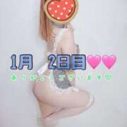 ヒメ日記 2025/01/07 22:45 投稿 いちか 宮崎SANSAIN