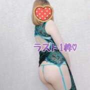 ヒメ日記 2025/01/11 01:55 投稿 いちか 宮崎SANSAIN