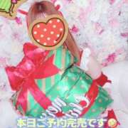 ヒメ日記 2025/01/11 04:15 投稿 いちか 宮崎SANSAIN