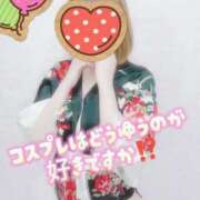 ヒメ日記 2025/01/16 21:15 投稿 いちか 宮崎SANSAIN