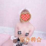 ヒメ日記 2025/03/14 22:35 投稿 いちか 宮崎SANSAIN