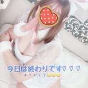 ヒメ日記 2025/08/31 05:05 投稿 いちか 宮崎SANSAIN