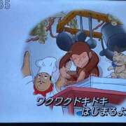 ヒメ日記 2025/10/25 08:55 投稿 いちか 宮崎SANSAIN