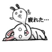 ヒメ日記 2025/10/28 03:15 投稿 いちか 宮崎SANSAIN