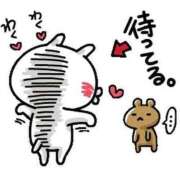 ヒメ日記 2025/10/30 01:35 投稿 いちか 宮崎SANSAIN