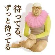 ヒメ日記 2025/11/19 23:45 投稿 いちか 宮崎SANSAIN