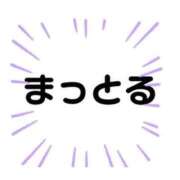 ヒメ日記 2025/11/21 00:35 投稿 いちか 宮崎SANSAIN