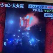 ヒメ日記 2025/11/26 19:55 投稿 いちか 宮崎SANSAIN