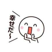 ヒメ日記 2025/11/30 23:48 投稿 いちか 宮崎SANSAIN