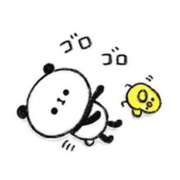 ヒメ日記 2025/12/16 00:38 投稿 いちか 宮崎SANSAIN