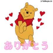 ヒメ日記 2025/12/22 04:45 投稿 いちか 宮崎SANSAIN