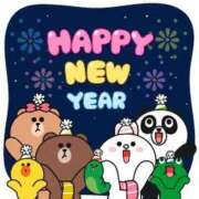 ヒメ日記 2026/01/01 00:35 投稿 いちか 宮崎SANSAIN