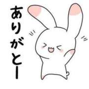 ヒメ日記 2026/01/01 23:25 投稿 いちか 宮崎SANSAIN