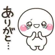 ヒメ日記 2026/01/03 19:25 投稿 いちか 宮崎SANSAIN