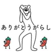 ヒメ日記 2026/01/31 03:05 投稿 いちか 宮崎SANSAIN