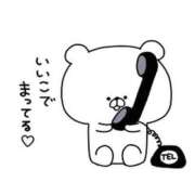 ヒメ日記 2026/02/07 21:25 投稿 いちか 宮崎SANSAIN