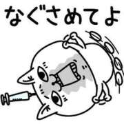 いちか キャンセルが出た為ご予約空きました😔 宮崎SANSAIN