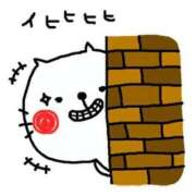 ヒメ日記 2026/03/20 01:05 投稿 いちか 宮崎SANSAIN