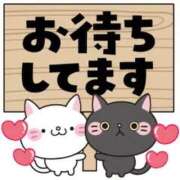 ヒメ日記 2026/03/22 20:05 投稿 いちか 宮崎SANSAIN