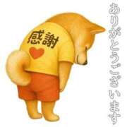 ヒメ日記 2026/06/26 04:37 投稿 いちか 宮崎SANSAIN
