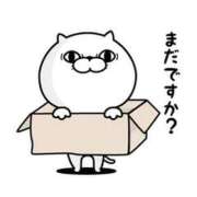 ヒメ日記 2026/07/14 22:55 投稿 いちか 宮崎SANSAIN