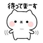 ヒメ日記 2026/07/21 23:05 投稿 いちか 宮崎SANSAIN