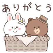 ヒメ日記 2026/07/26 03:25 投稿 いちか 宮崎SANSAIN