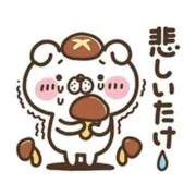 ヒメ日記 2026/07/26 23:45 投稿 いちか 宮崎SANSAIN