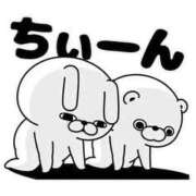 ヒメ日記 2026/08/26 23:15 投稿 いちか 宮崎SANSAIN