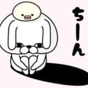 ヒメ日記 2026/09/02 23:05 投稿 いちか 宮崎SANSAIN